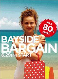 BARGAIN2012SS_R